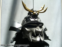 Tombo Samurai Helmet